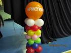 Img 64641